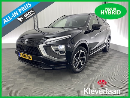 Mitsubishi Eclipse Cross 0
