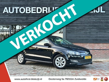 Volkswagen Polo 0