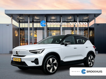 Volvo XC40 0