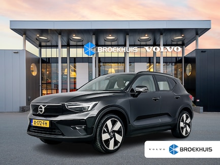 Volvo XC40 0