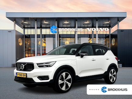 Volvo XC40 0