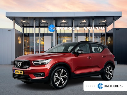 Volvo XC40 0