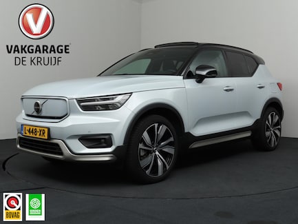 Volvo XC40 0