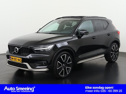 Volvo XC40 0