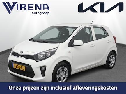Kia Picanto 0