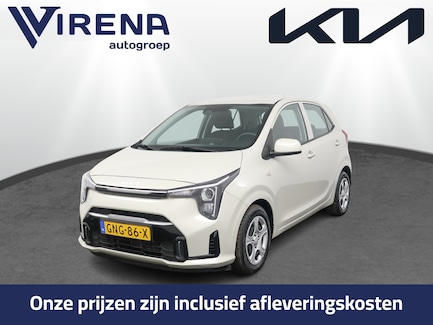 Kia Picanto 0