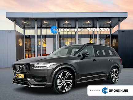 Volvo XC90 0