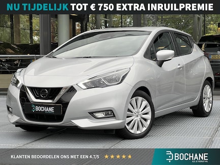Nissan Micra 0