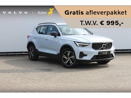 Volvo XC40 0