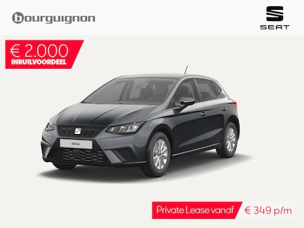 SEAT Ibiza 0
