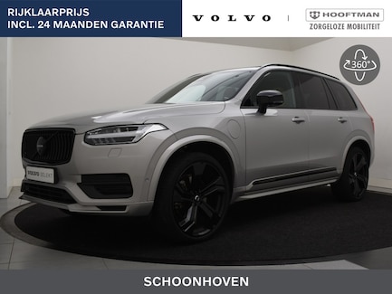 Volvo XC90 0