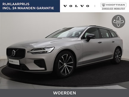 Volvo V60 0