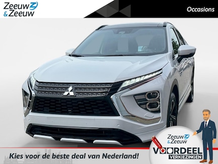 Mitsubishi Eclipse Cross 0