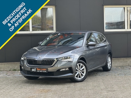 Skoda Scala 0