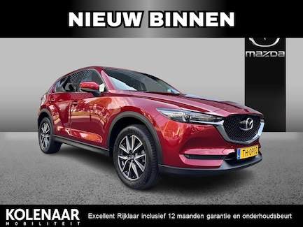 Mazda CX-5 0
