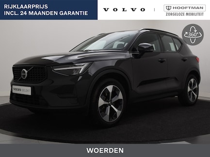 Volvo XC40 0