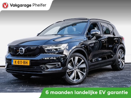 Volvo XC40 0