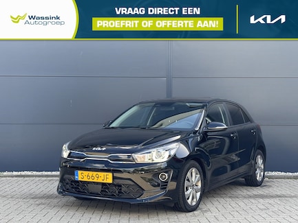 Kia Rio 0
