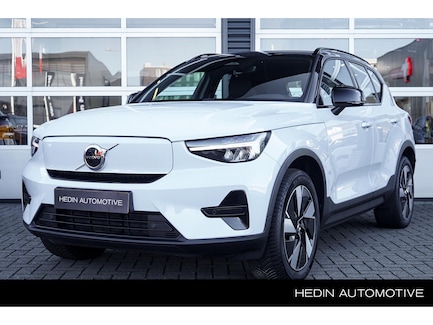 Volvo XC40 0
