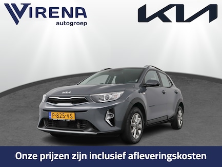 Kia Stonic 0