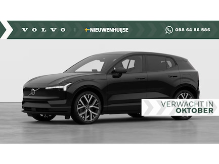 Volvo EX30 0