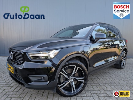 Volvo XC40 0