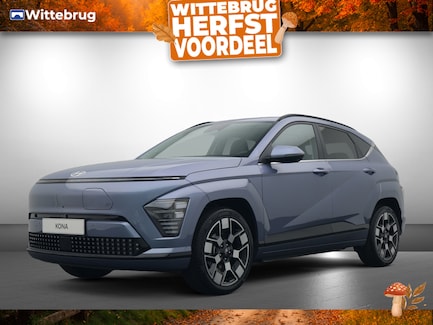 Hyundai Kona Electric 0