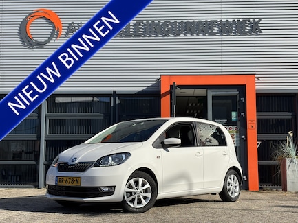 Skoda Citigo 0