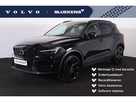 Volvo XC40 0