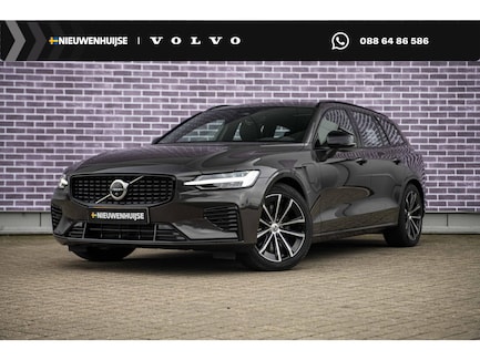 Volvo V60 0