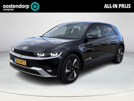 Hyundai Ioniq 5 0