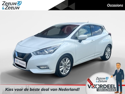 Nissan Micra 0