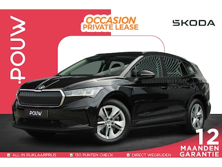 Skoda Enyaq 0