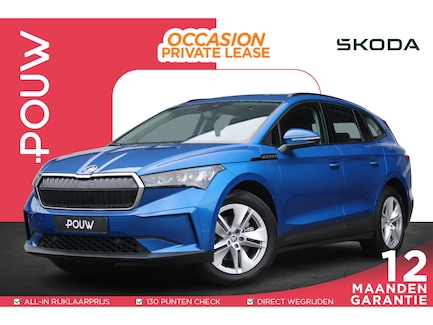 Skoda Enyaq 0