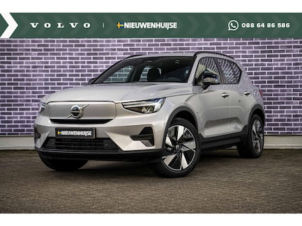 Volvo EX40 0