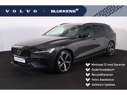 Volvo V60 0