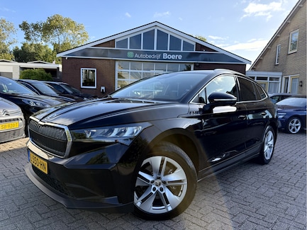 Skoda Enyaq 0