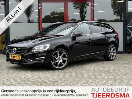 Volvo V60 0