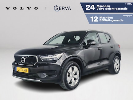 Volvo XC40 0
