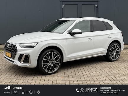Audi Q5 0