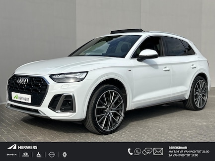 Audi Q5 0