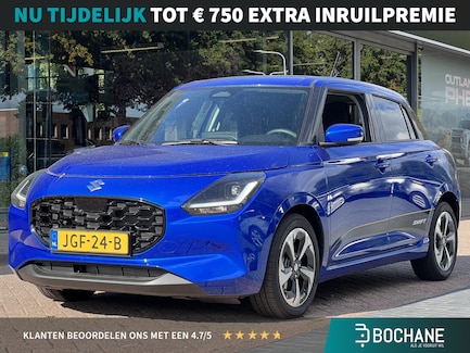 Suzuki Swift 0
