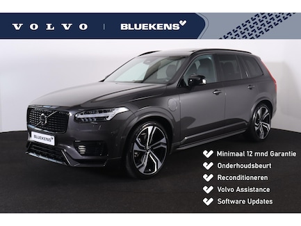 Volvo XC90 0