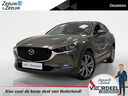 Mazda CX-30 0