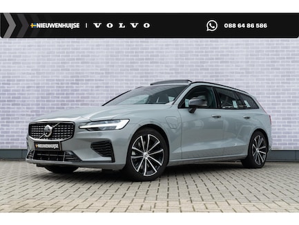 Volvo V60 0
