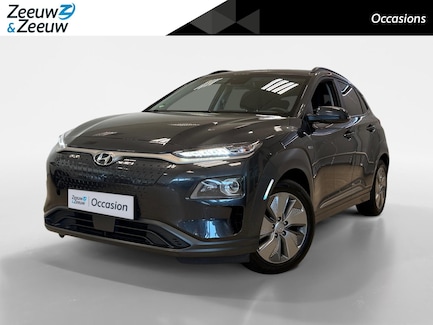 Hyundai Kona Electric 0