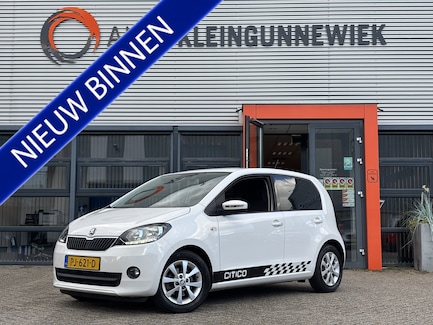 Skoda Citigo 0