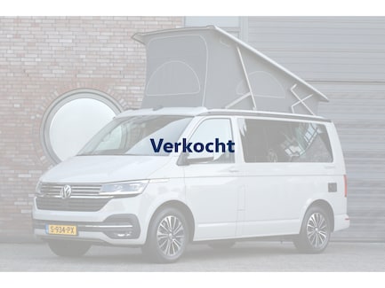Volkswagen California 0