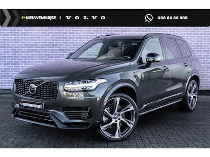 Volvo XC90 0