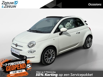 Fiat 500C 0